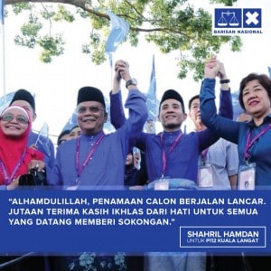 Poster Penamaan